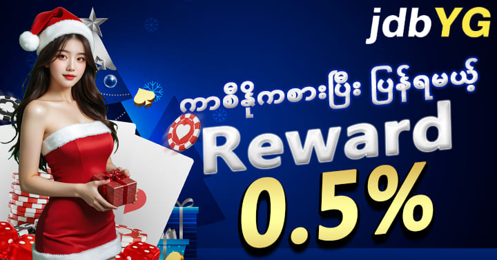 Top casino bonus