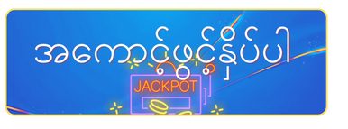 jdbyg register