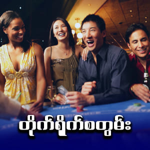 live stream casino