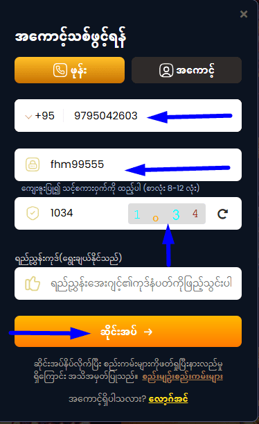 fhmbet95 register