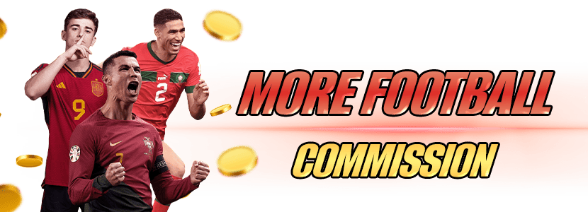 ဘောလုံးနဲ့ အားကစား